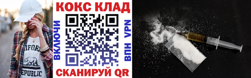 Наркота Нижневартовск МЕГА ТОР  Конопля  МЕФ  ГАШИШ  ЭКСТАЗИ 