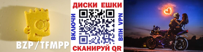 Экстази Дубай  где найти наркотики  Нижневартовск 