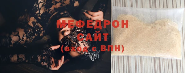 кокс Абаза
