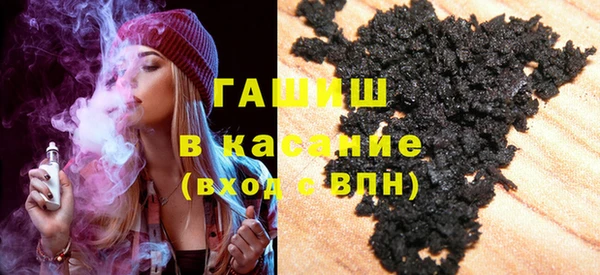 кокс Абаза
