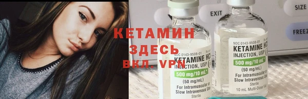 кокс Абаза