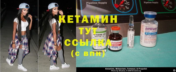 стафф Абдулино