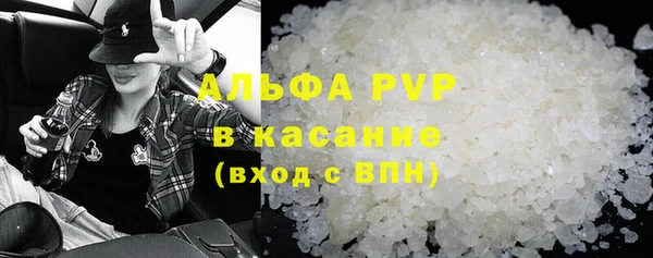 кокс Абаза